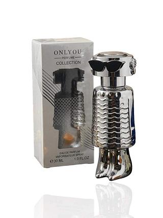 Onlyou Collection (30ml)