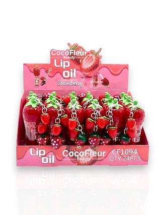 lip oil cocofleur (24pcs)