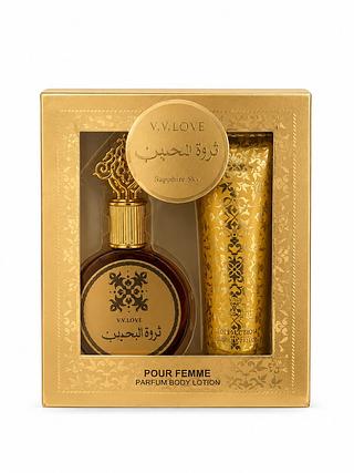 Tharwat Al Bahrain – Perfume + Body Lotion (dourado)