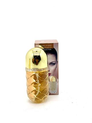 Perfume Onlyou (30ml)