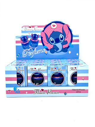 Perfume Stitch 35ml (dúzia)