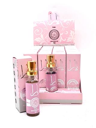Mini-Perfume Árabe 15ml (24pçs)