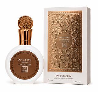 ONLYOU N8188 (30ML)
