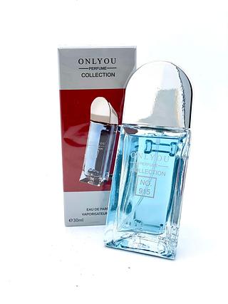 Perfume onlyou (30ml)