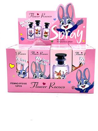 Perfume Zootopia 30ml (dúzia)