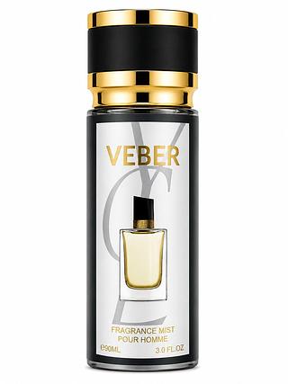 VEBER (90ML)