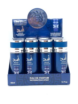 Body Splash Árabe 90ml(dúzia)