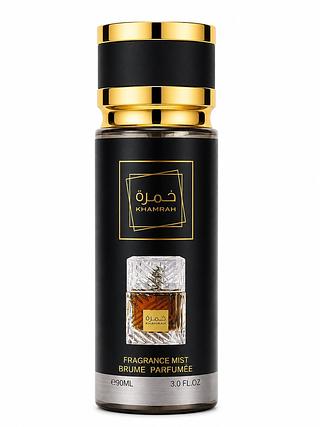 KHAMRAH BODY SPLAHS (90ML)
