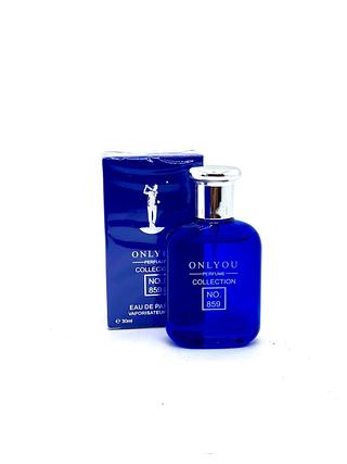 Perfume onlyou (30ml)