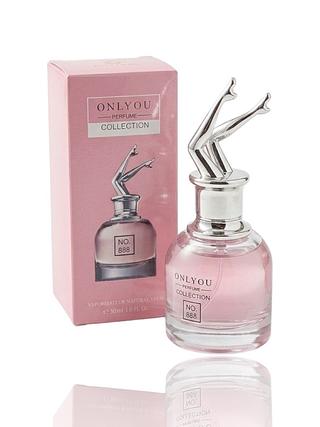 Onlyou Collection (30ml)