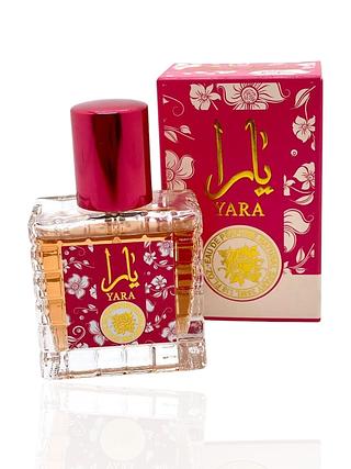 Perfume Yara (30ml)