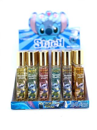 Perfume Stitch 20 ml(24pçs)
