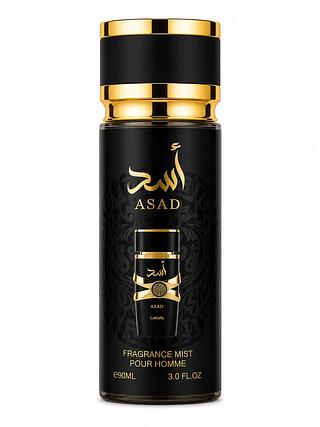 ASAD LATTAFA BODY SPLAHS(90ML)