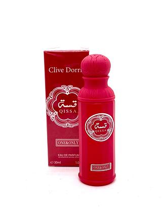 Perfume Árabe (30ml)