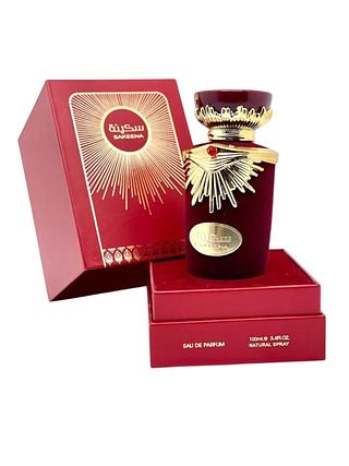 Perfume Árabe (100ml)