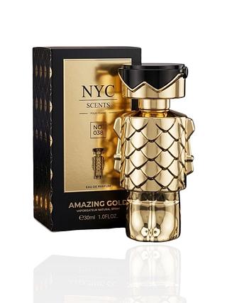 Perfume Nyc Scents (30ml)