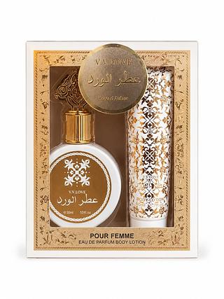 Attar Al Noor – Perfume + Body Lotion (branco)