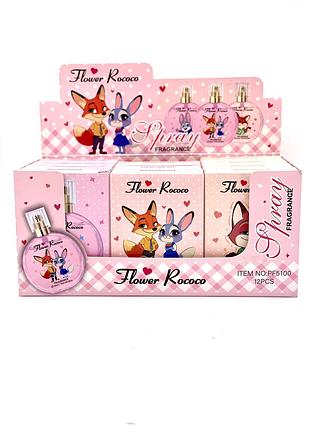 Perfume Zootopia 35ml (dúzia)